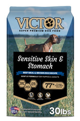 VICTOR bag front view showing beef meal formula and benefits