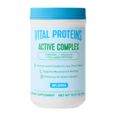 Vital Proteins tub front view showing packaging and product name, clear benefit for mobility