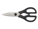 Wüsthof shears front view showing clean design and durable build