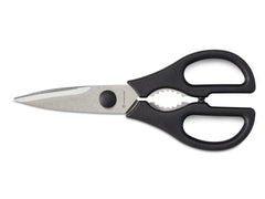 Wüsthof shears front view showing clean design and durable build