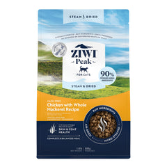 ZIWI front packaging 28.8oz showing product benefits and branding