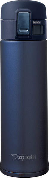 Zojirushi smoky blue front view showing sleek design and compact profile