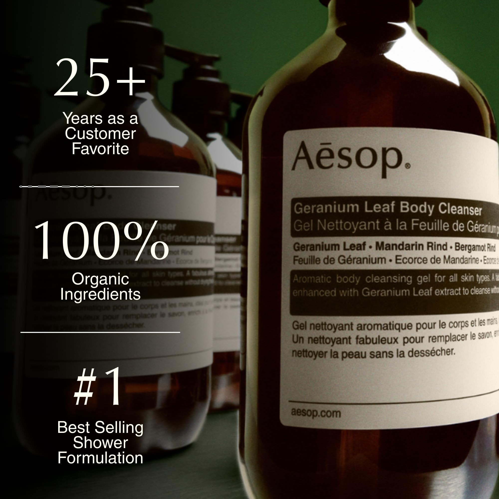 Aesop gel texture close-up, shows lightweight lathering benefit
