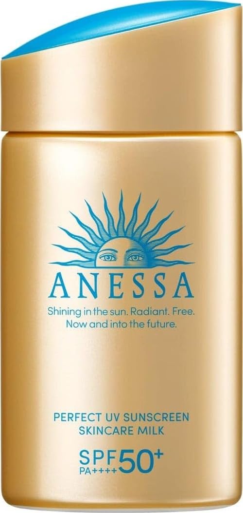 Anessa Perfect UV Skin Care Milk N front bottle view showing compact travel-friendly design and clear labeling