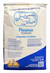 Antimo Caputo flour pouring to show fine texture and improved dough hydration benefit