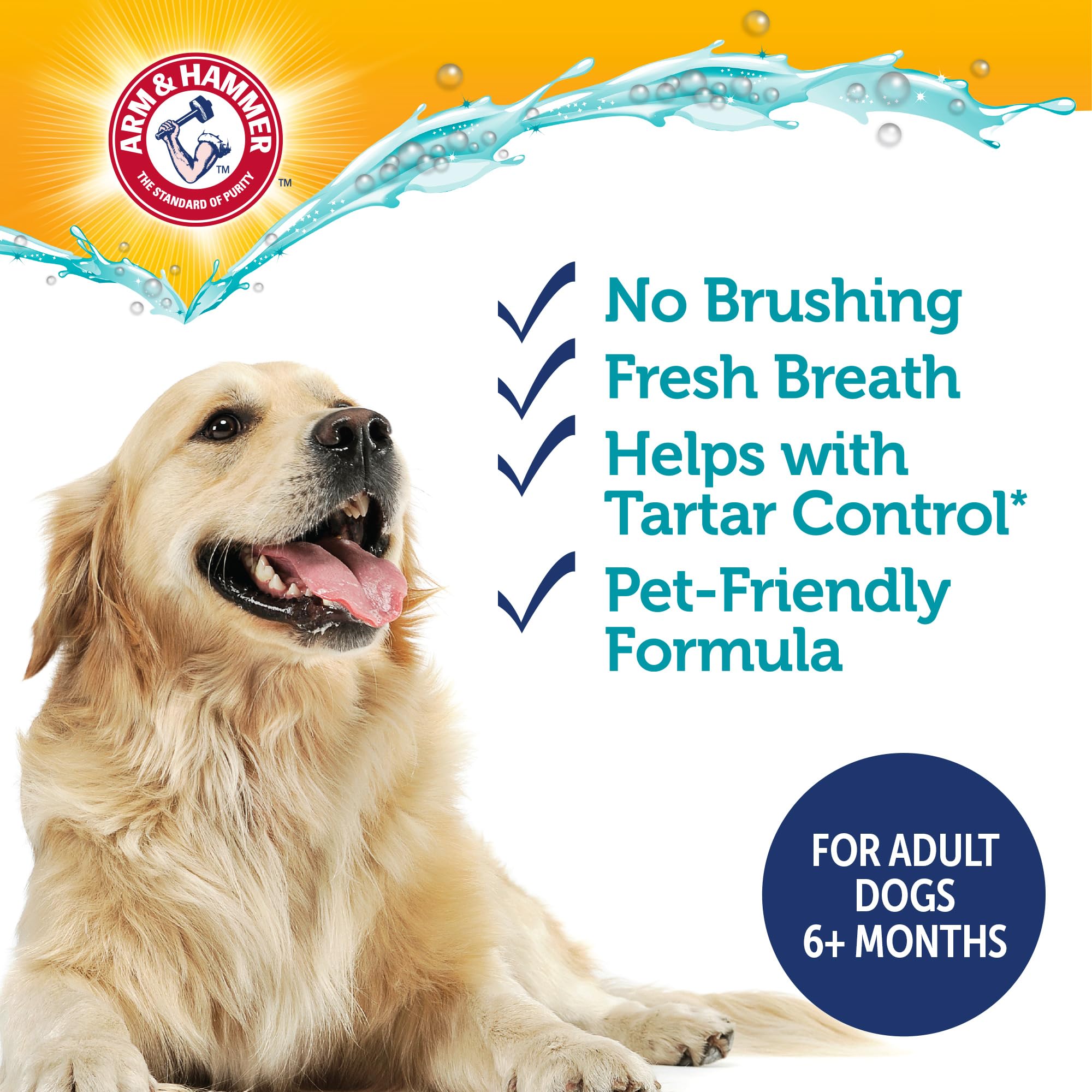 Arm & Hammer close-up of pour spout showing easy dispensing