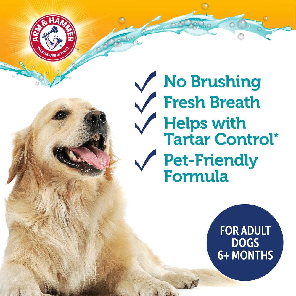 Arm & Hammer close-up of pour spout showing easy dispensing