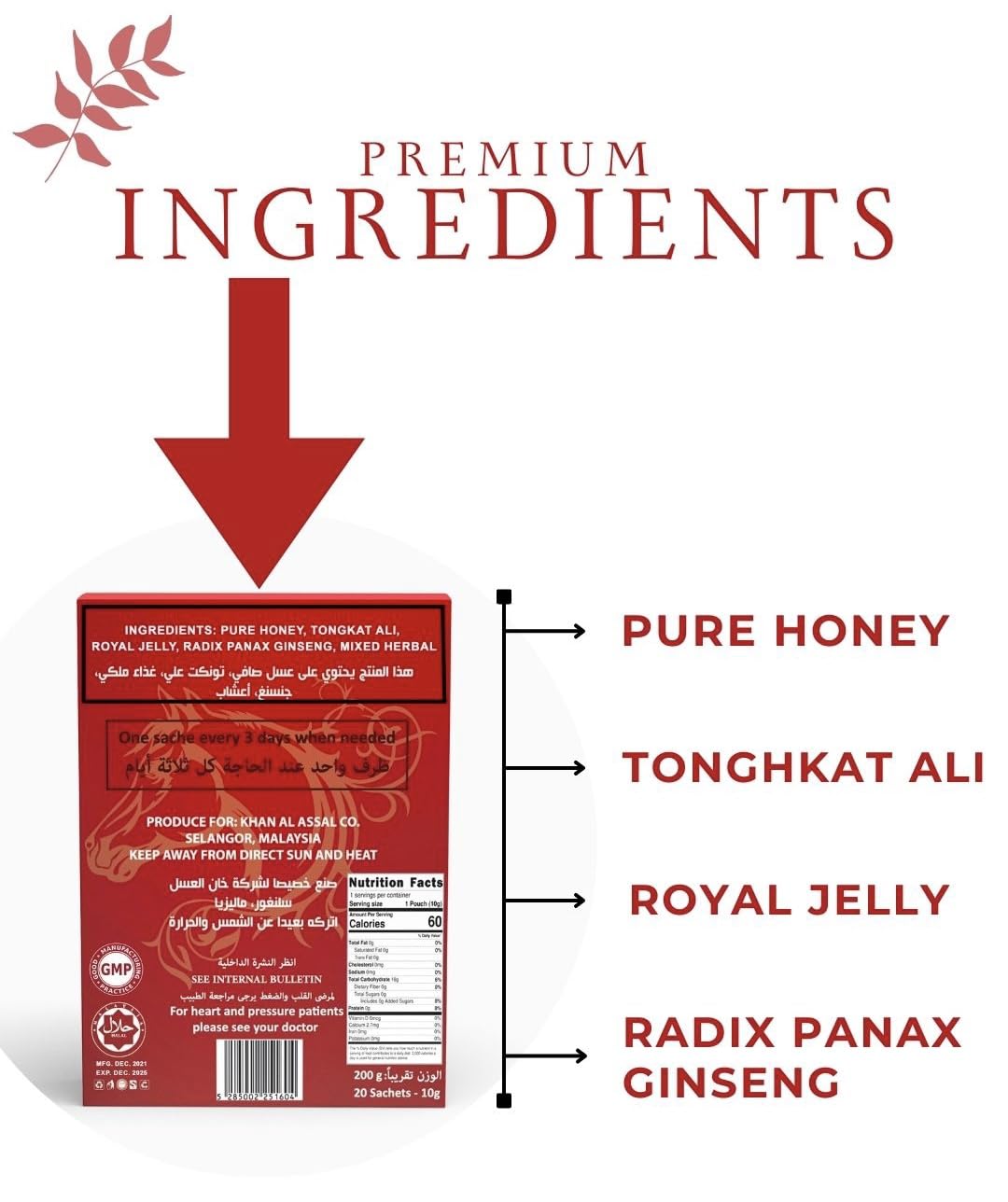 AR&R honey dissolving in tea showing quick mixing and flavor benefit