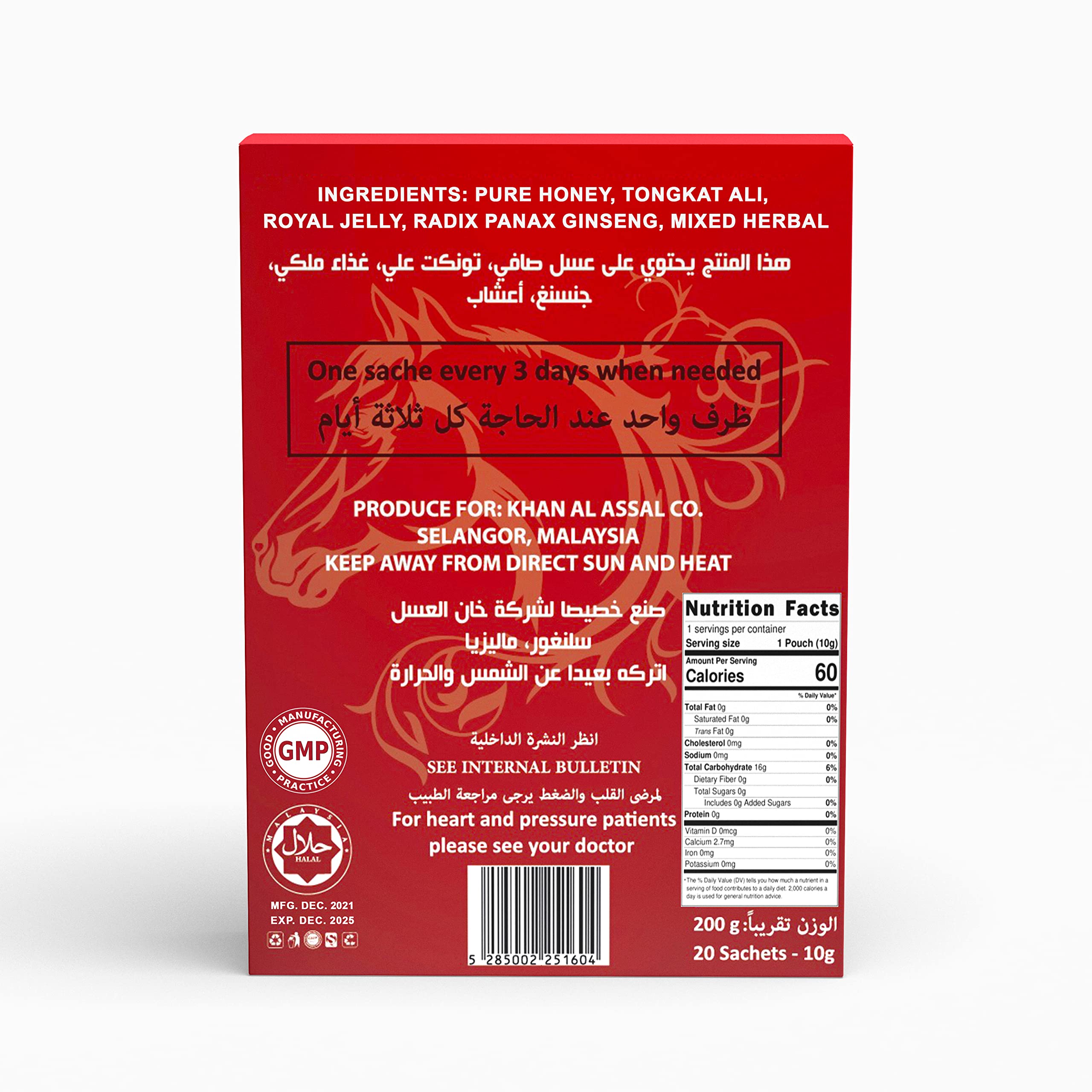 AR&R sachets spread on table demonstrating portable single-serve convenience