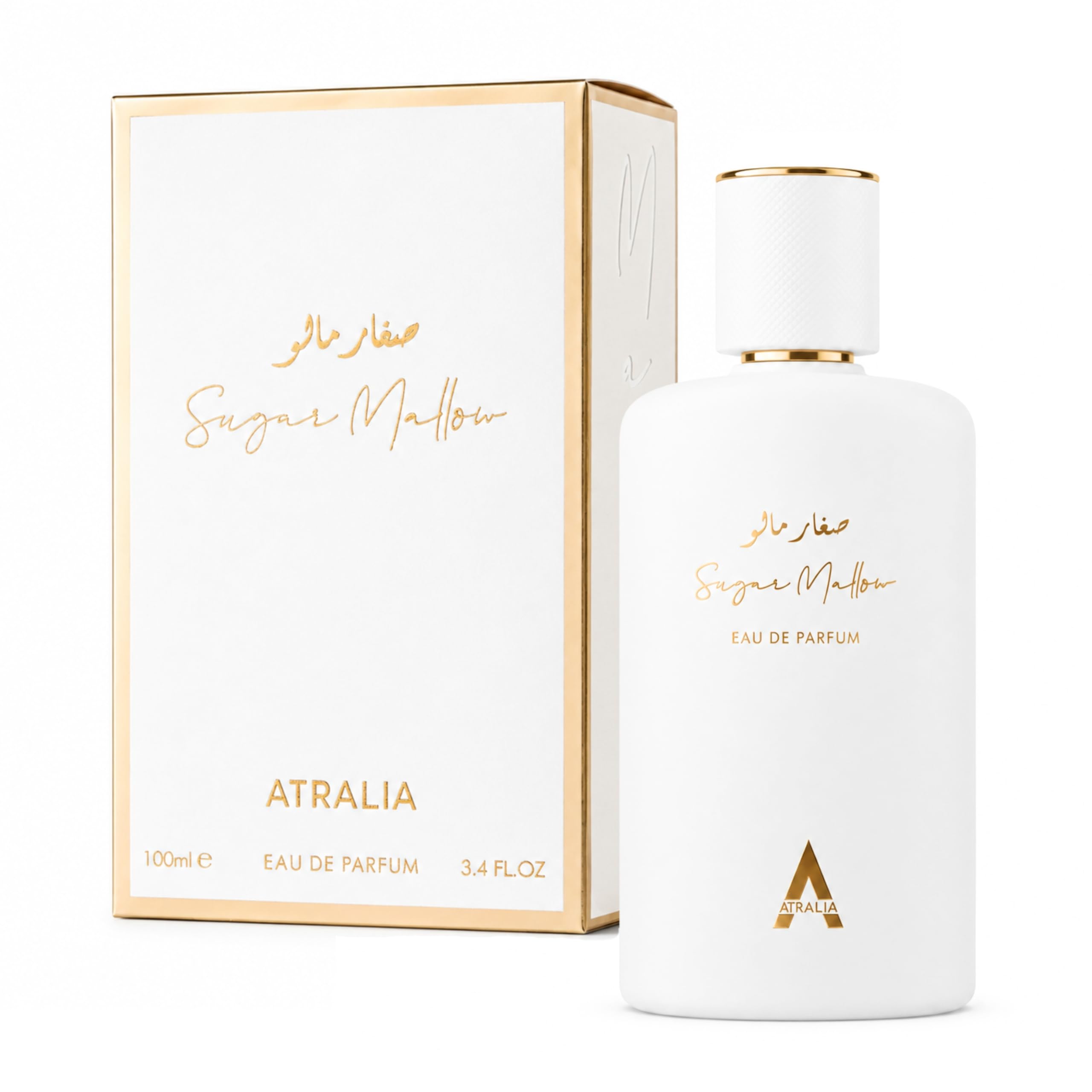Atralia gift box presentation ideal for gifting and special occasions
