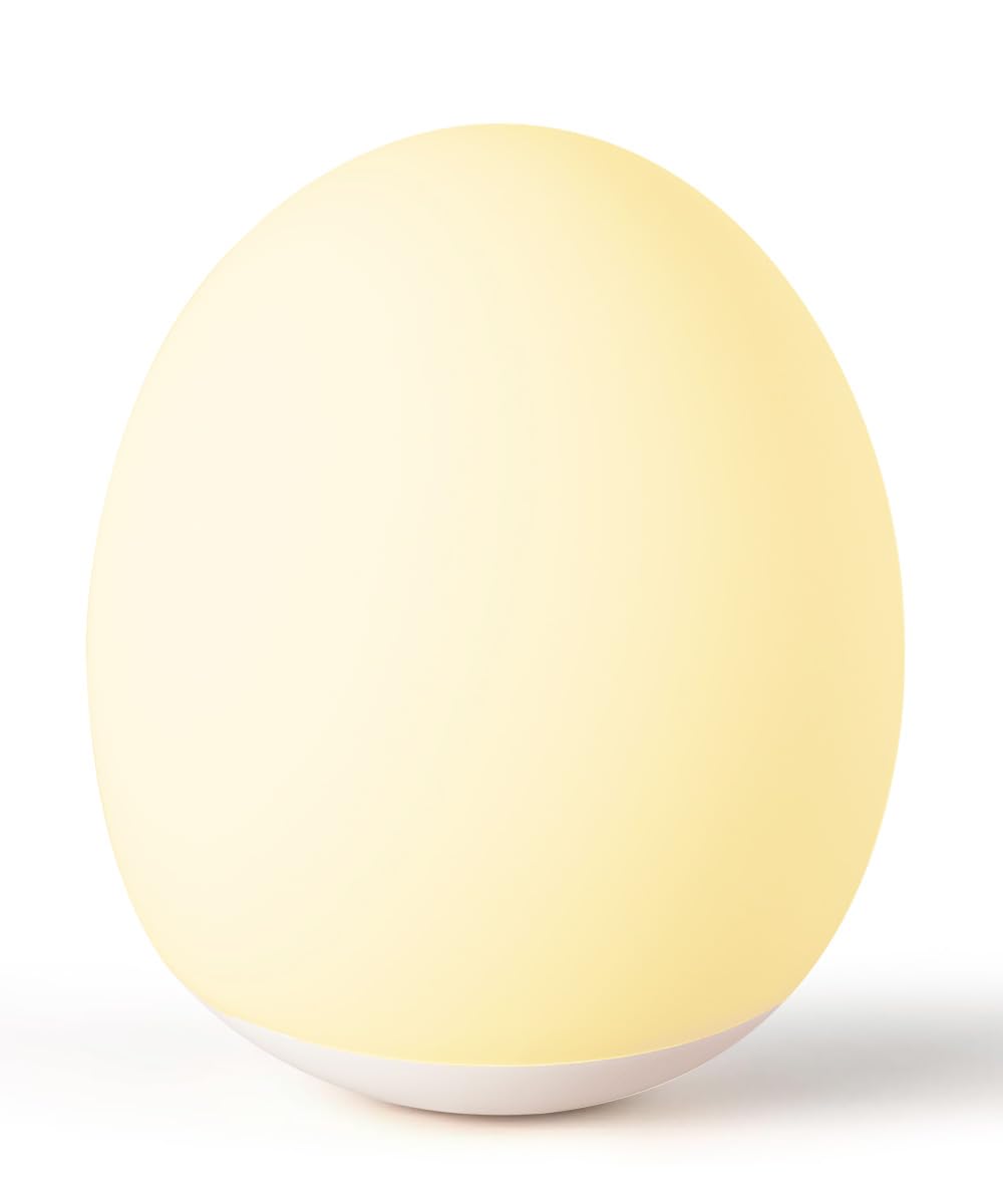 AuroraNiteBeam front view showing egg shape and soft glow for calming nurseries
