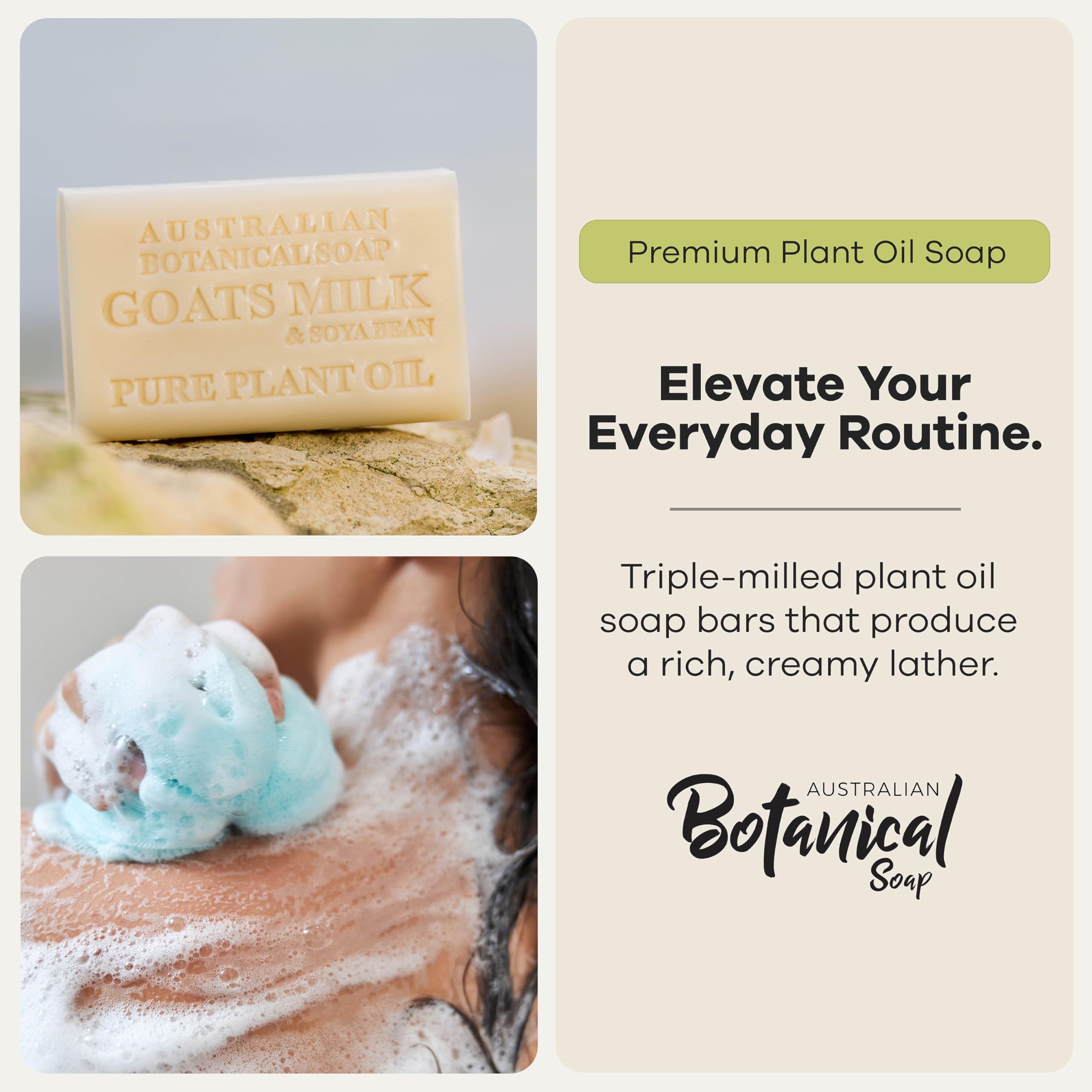 Australian Botanical Soap organic shea butter ingredient to highlight rich moisturizing benefit