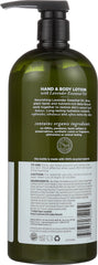 Avalon Organics pump dispensing lotion for easy daily application