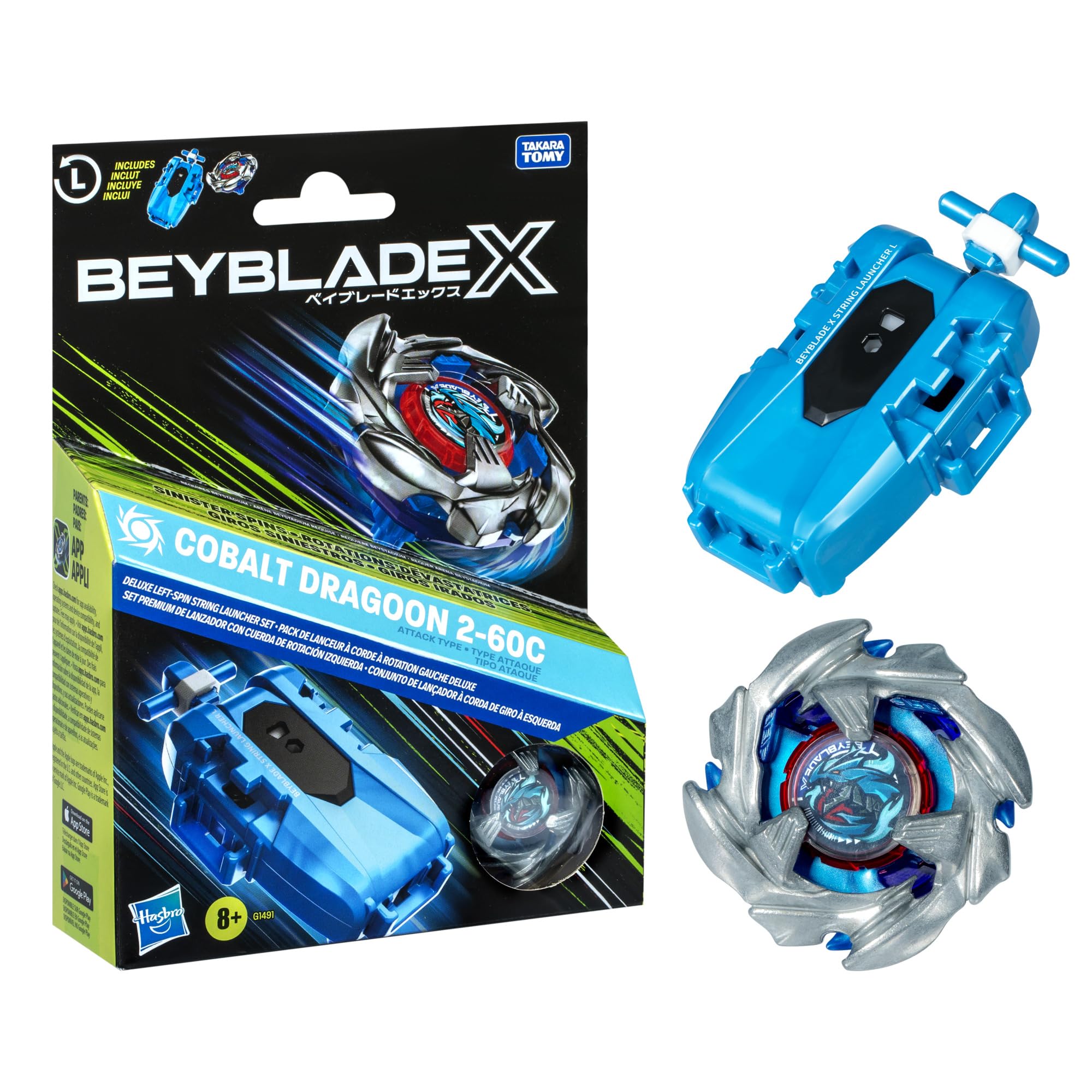 Beyblade Cobalt Dragoon front packaging showing complete set and benefits