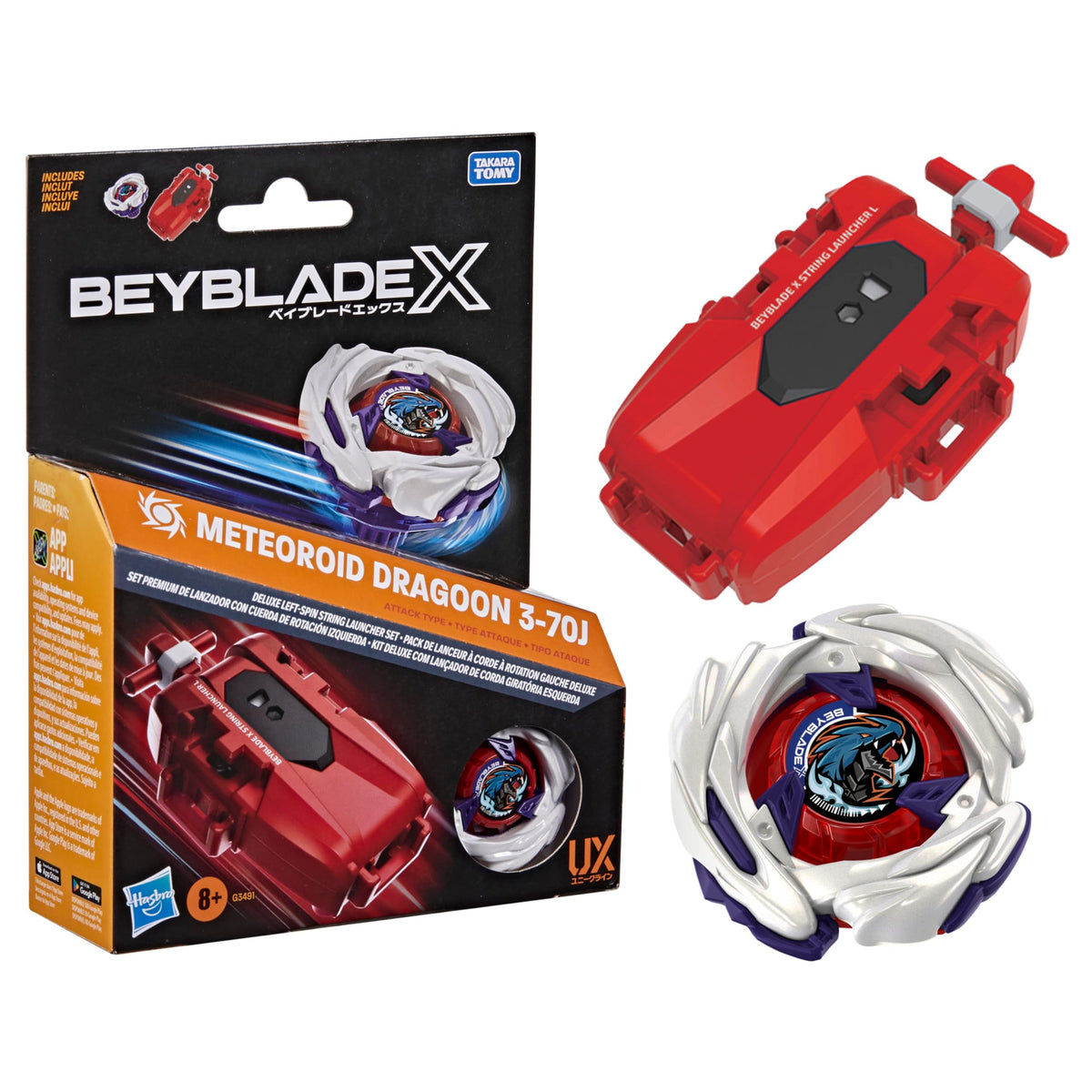 Beyblade Meteoroid Dragoon front packaging showcasing set contents and features