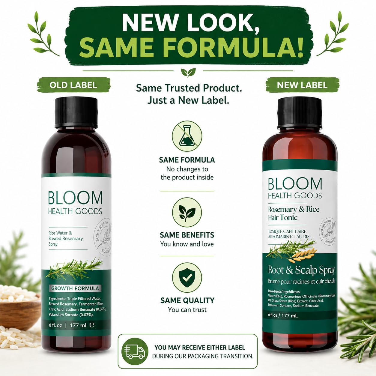 Bloom Health Goods fresh rosemary close-up illustrating small-batch freshness
