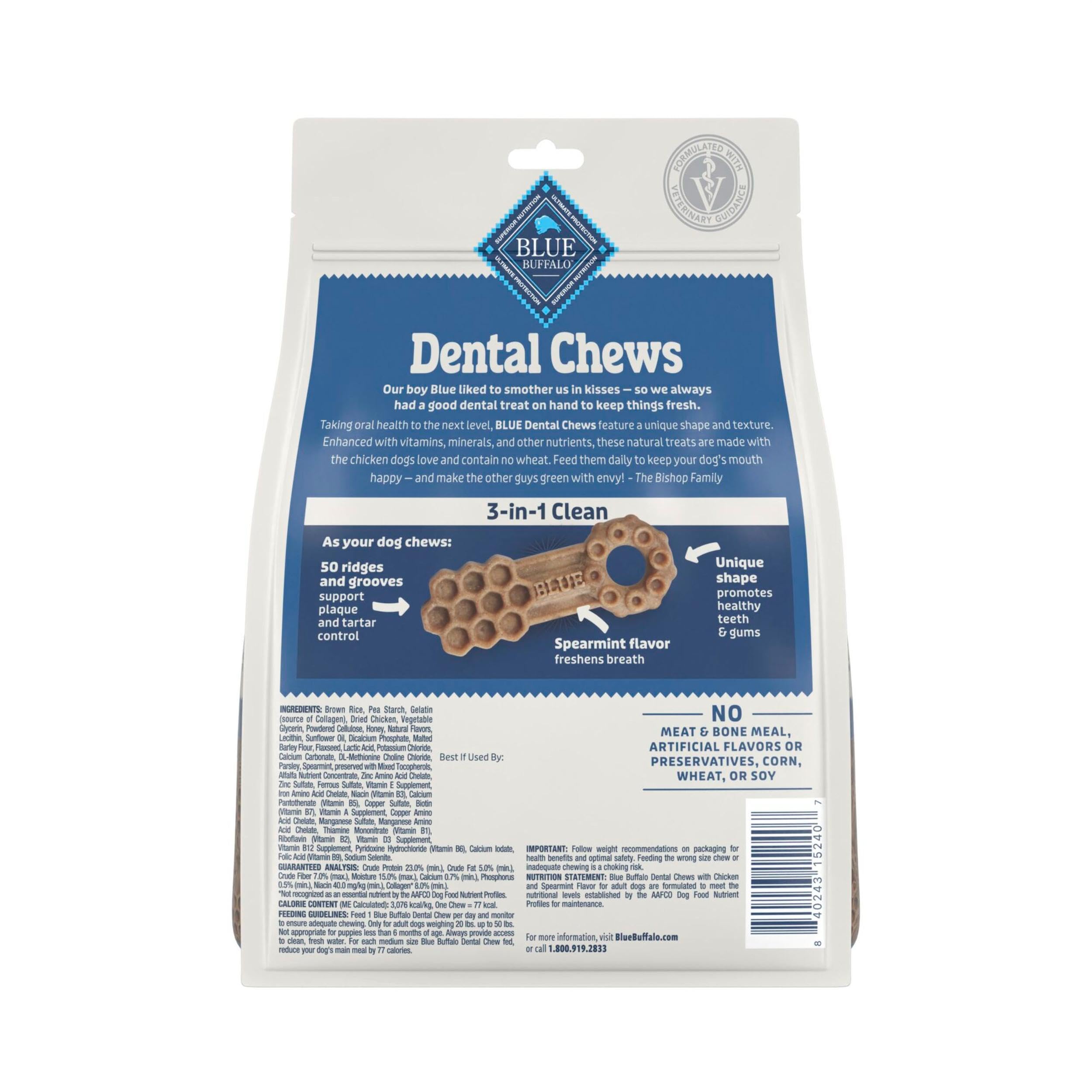 Blue Buffalo close-up of chew ridges and grooves for plaque control