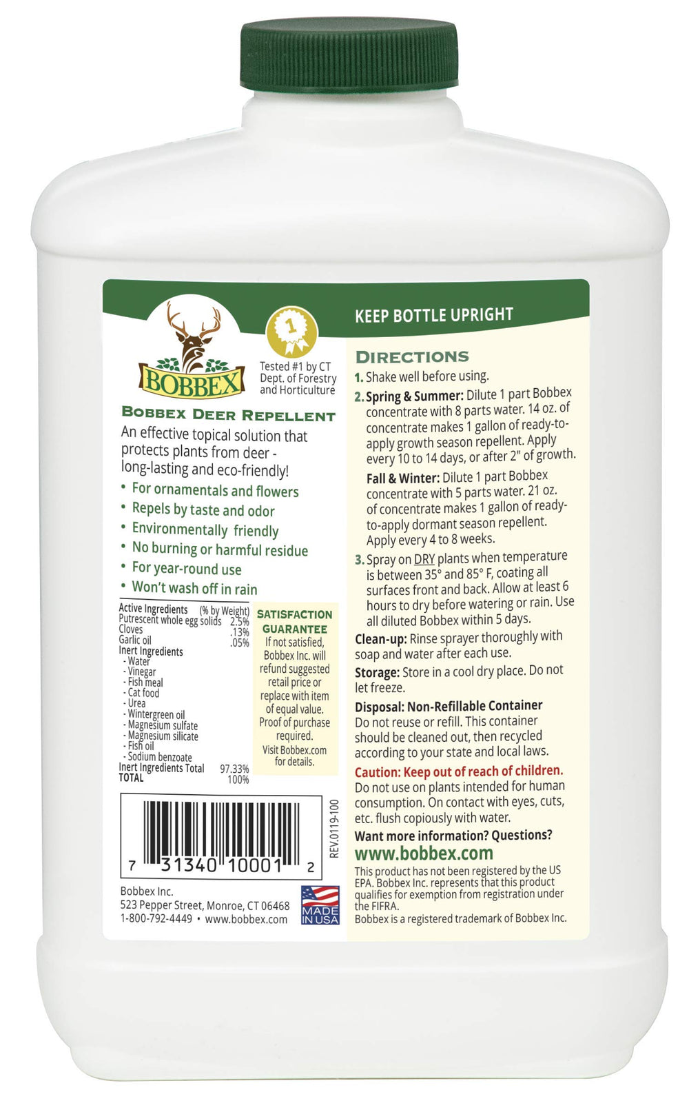 Bobbex spray being applied in garden demonstrating brand protection on foliage against deer browsing