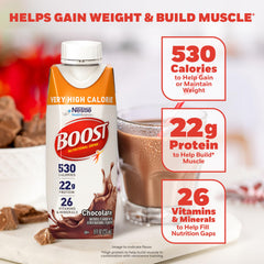BOOST being poured over ice demonstrating thinner, easier-to-drink texture