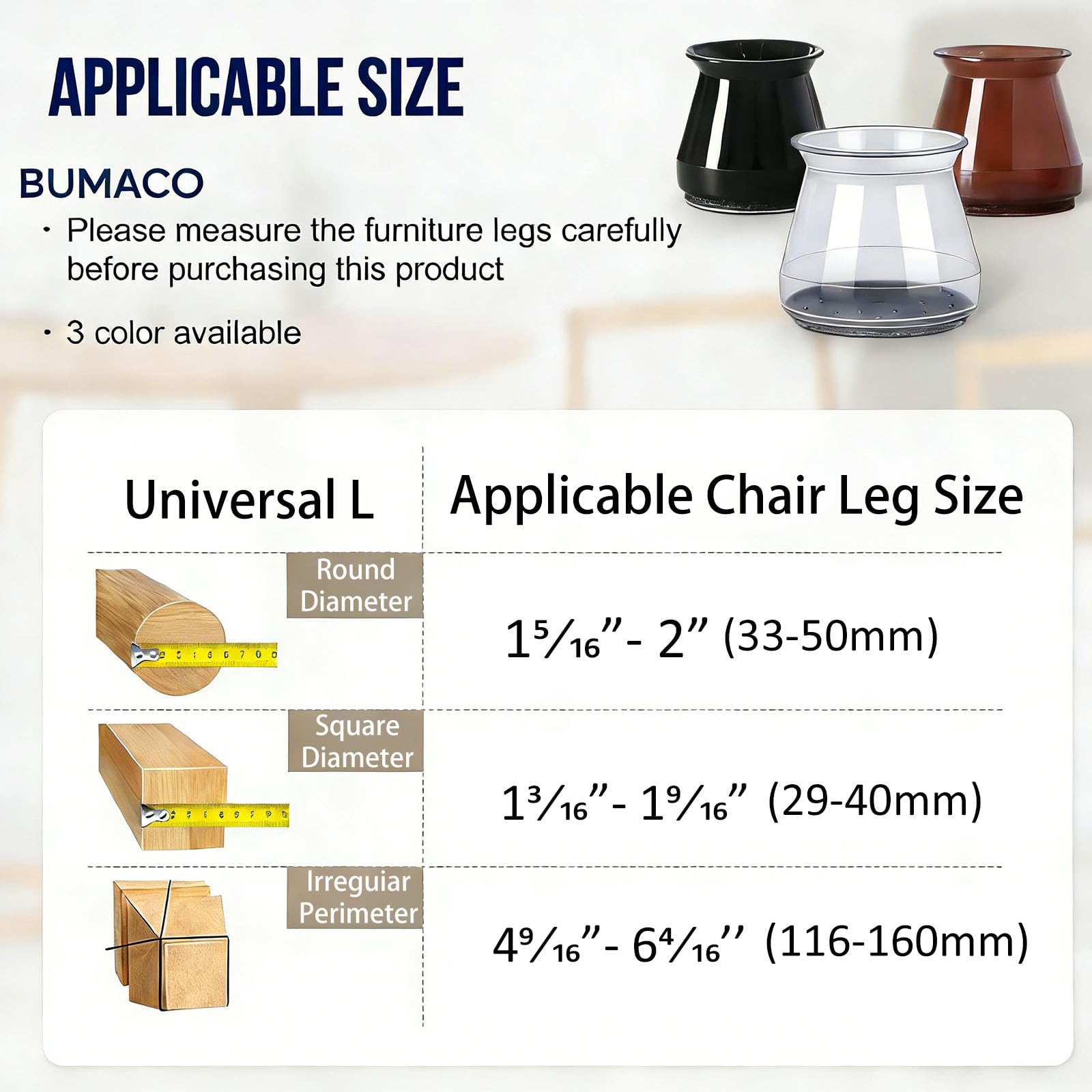 BUMACO silicone close-up highlighting flexible sleeve that grips chair legs securely