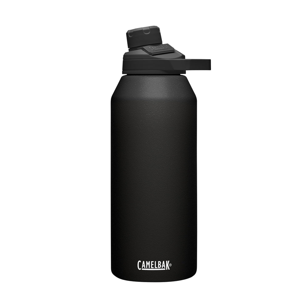 CamelBak Chute Mag front view showing sleek black bottle and capacity benefit