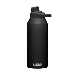 CamelBak Chute Mag front view showing sleek black bottle and capacity benefit