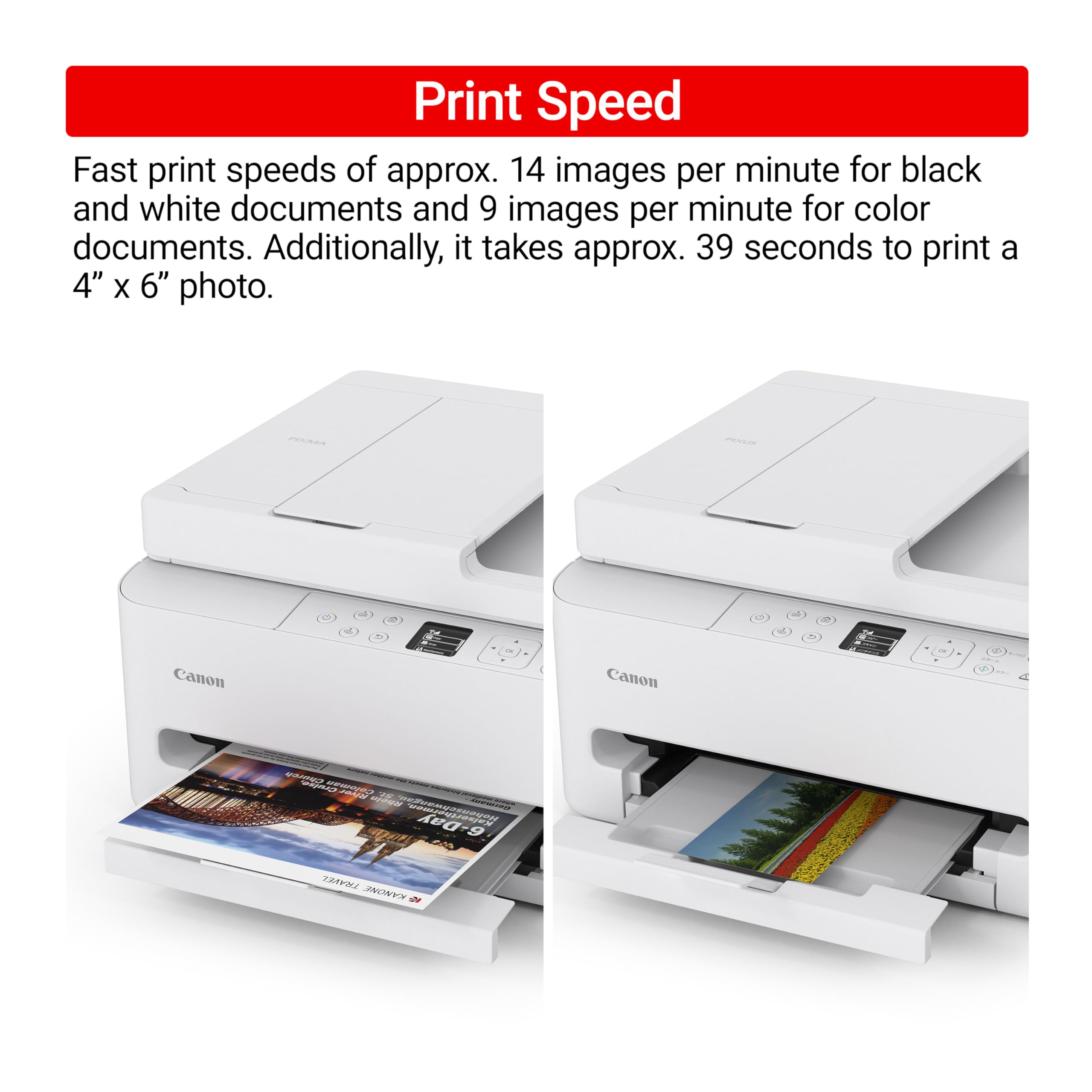 Canon PIXMA TR7120 closeup of ink cartridges highlighting easy replacement benefit