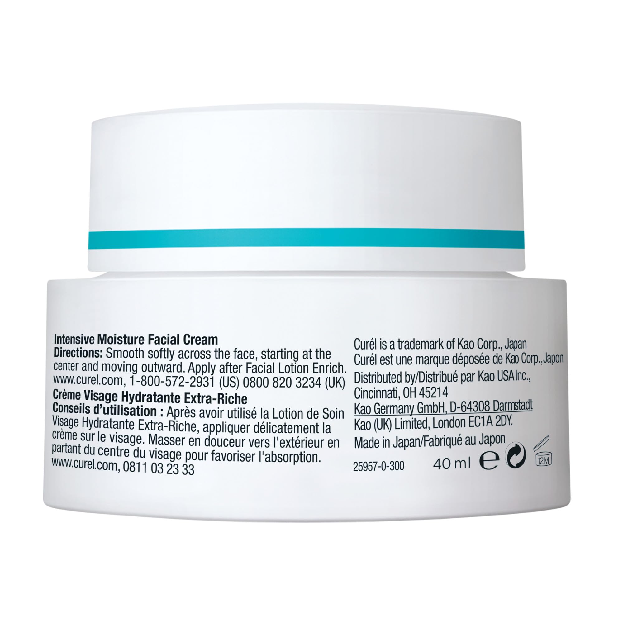 Curel product styled with green plants conveying gentle, nurturing hydration