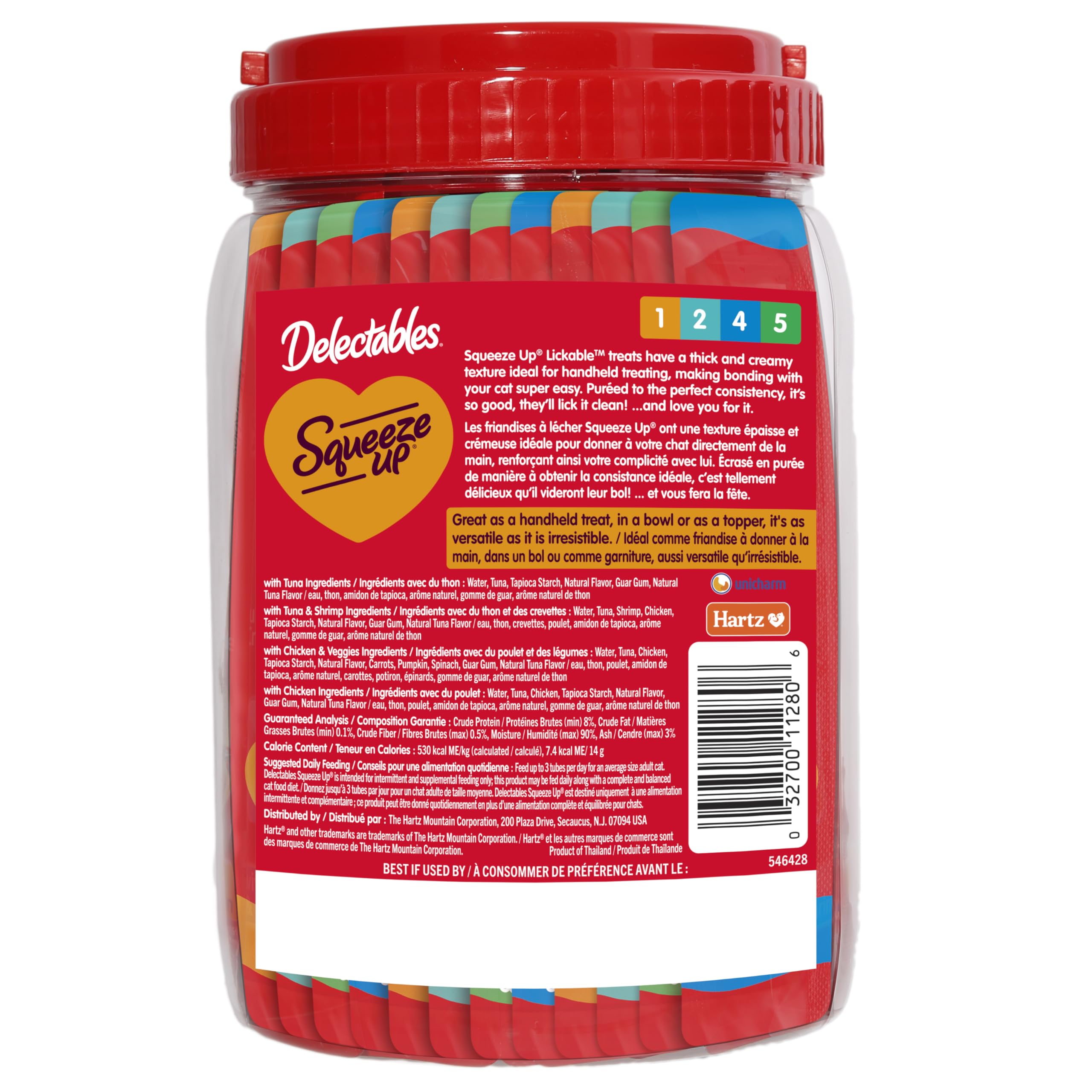 Delectables tube beside coin to illustrate compact 0.5 oz size