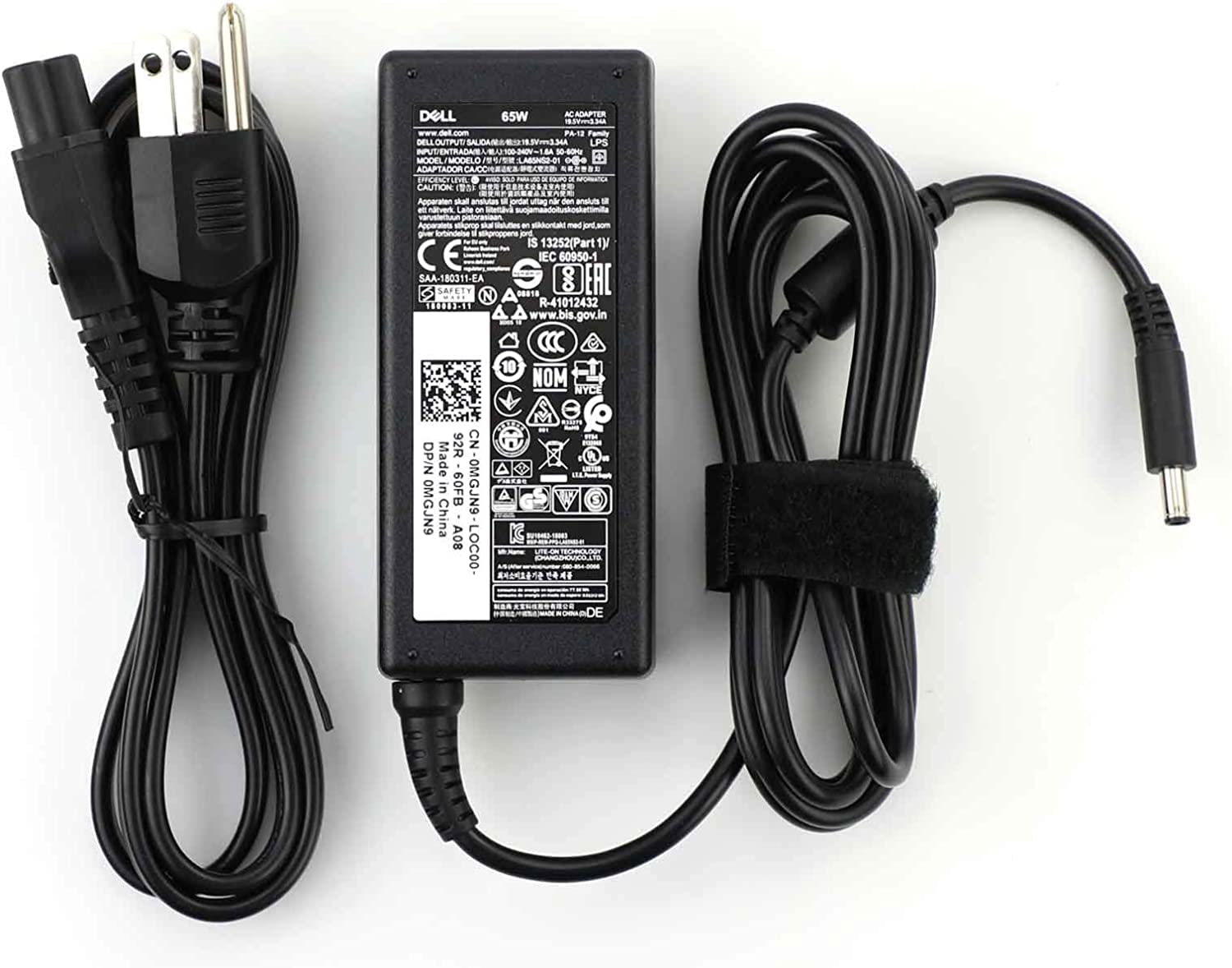 Dell 65W adapter front view showing compact design and brand advantage