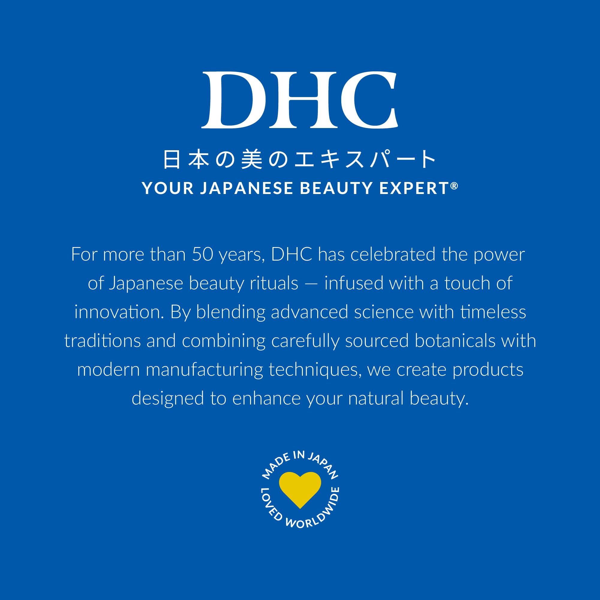 DHC deep cleansing oil before and after skin demonstrates cleaner softer complexion benefit
