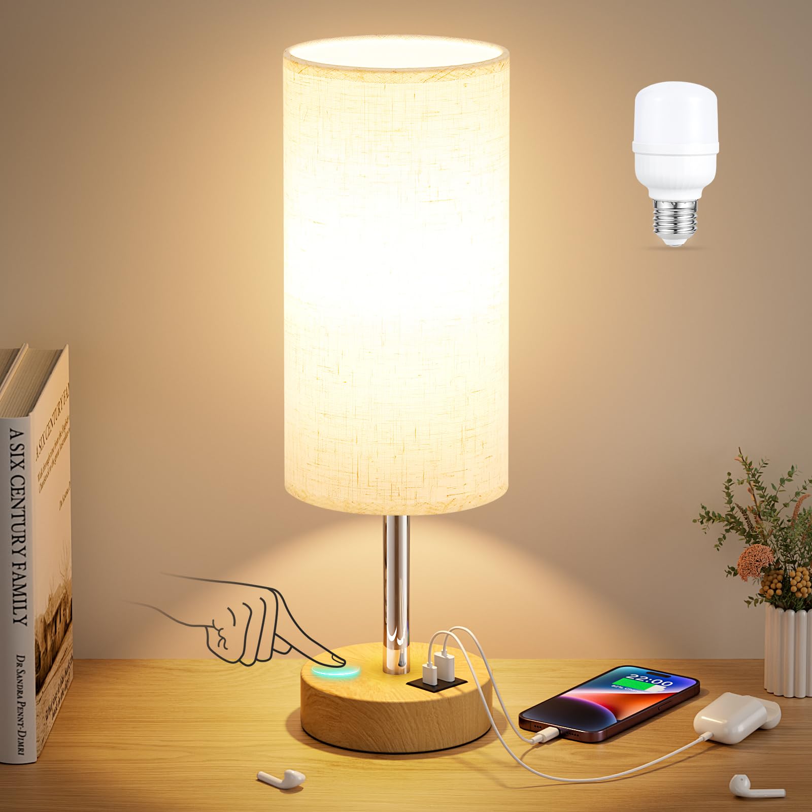 Dicoool lamp front view showing compact bedside design and soft glow for cozy lighting
