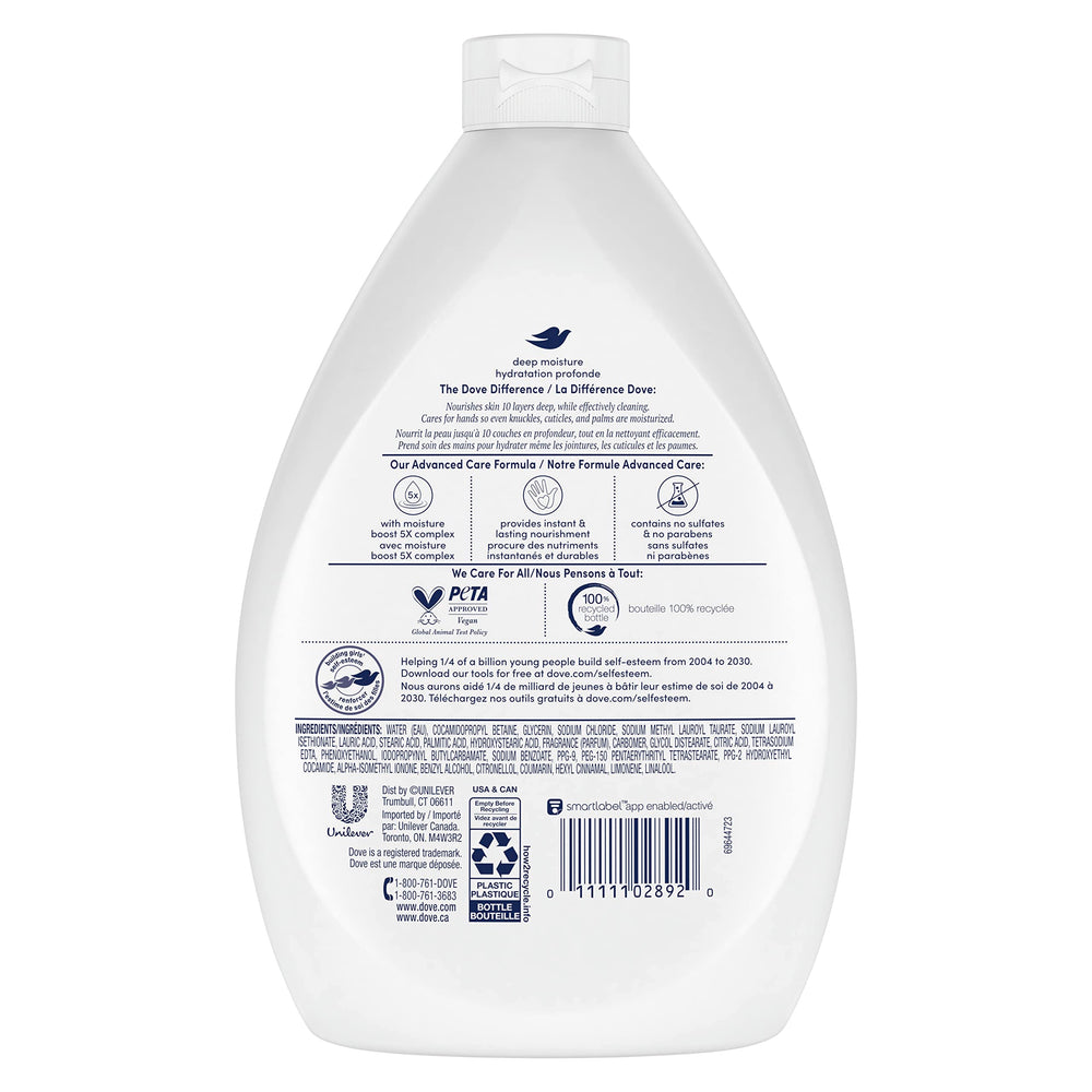 Dove Deep Moisture refill bottle label highlighting moisturizing benefits