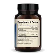 Close-up view of a single capsule from Dr. Mercola zinc plus selenium for easy swallowing