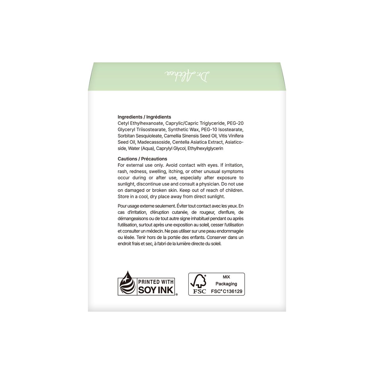 Dr.Althea product beside ruler showing 1.69 fl oz compact travel benefit