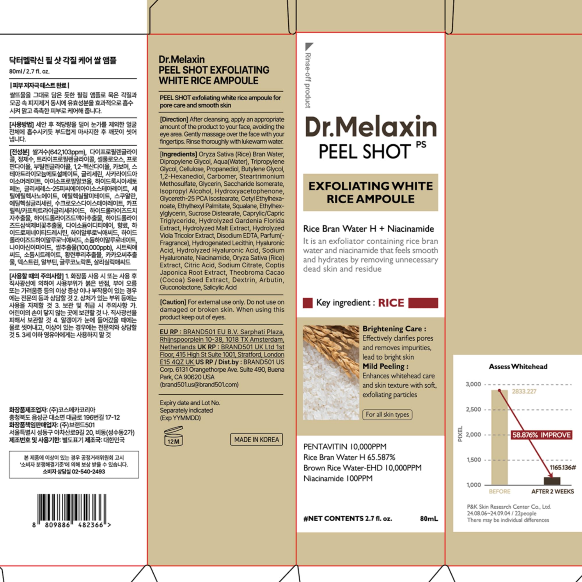 Dr.Melaxin applied in lifestyle setting for a healthy glowing look