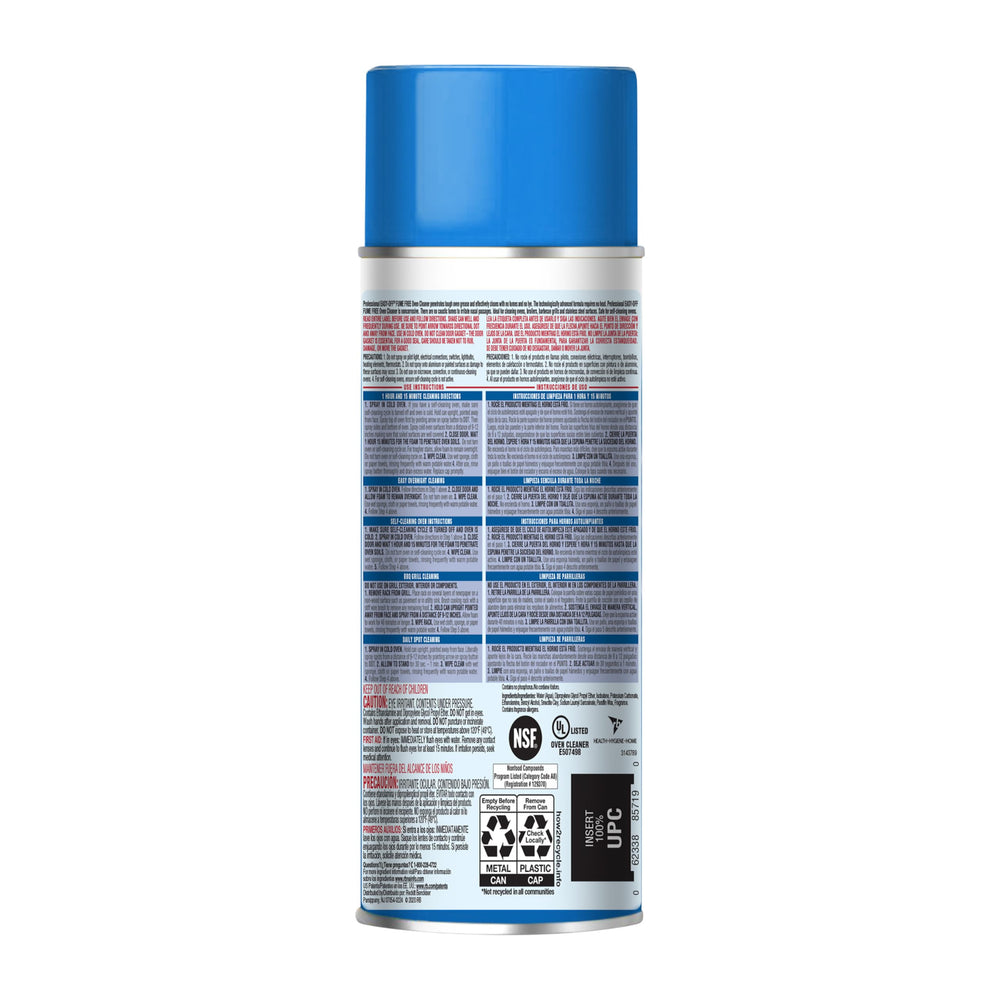 Easy Off spray nozzle close-up demonstrating easy targeted application and control