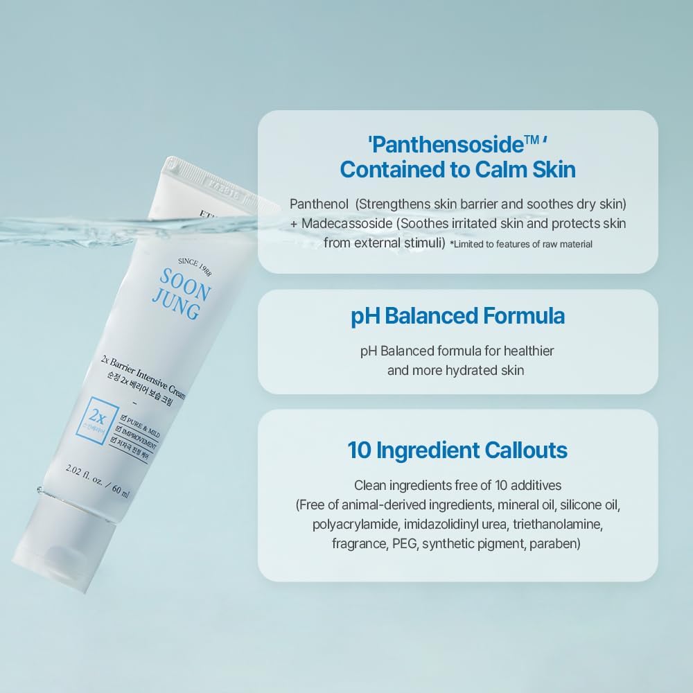 ETUDE cream applied on skin close-up demonstrating smooth absorption benefit