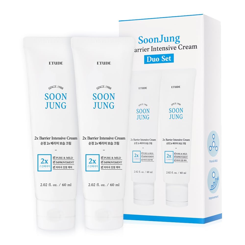 ETUDE jar front packaging showing gentle moisturizer for sensitive skin benefits