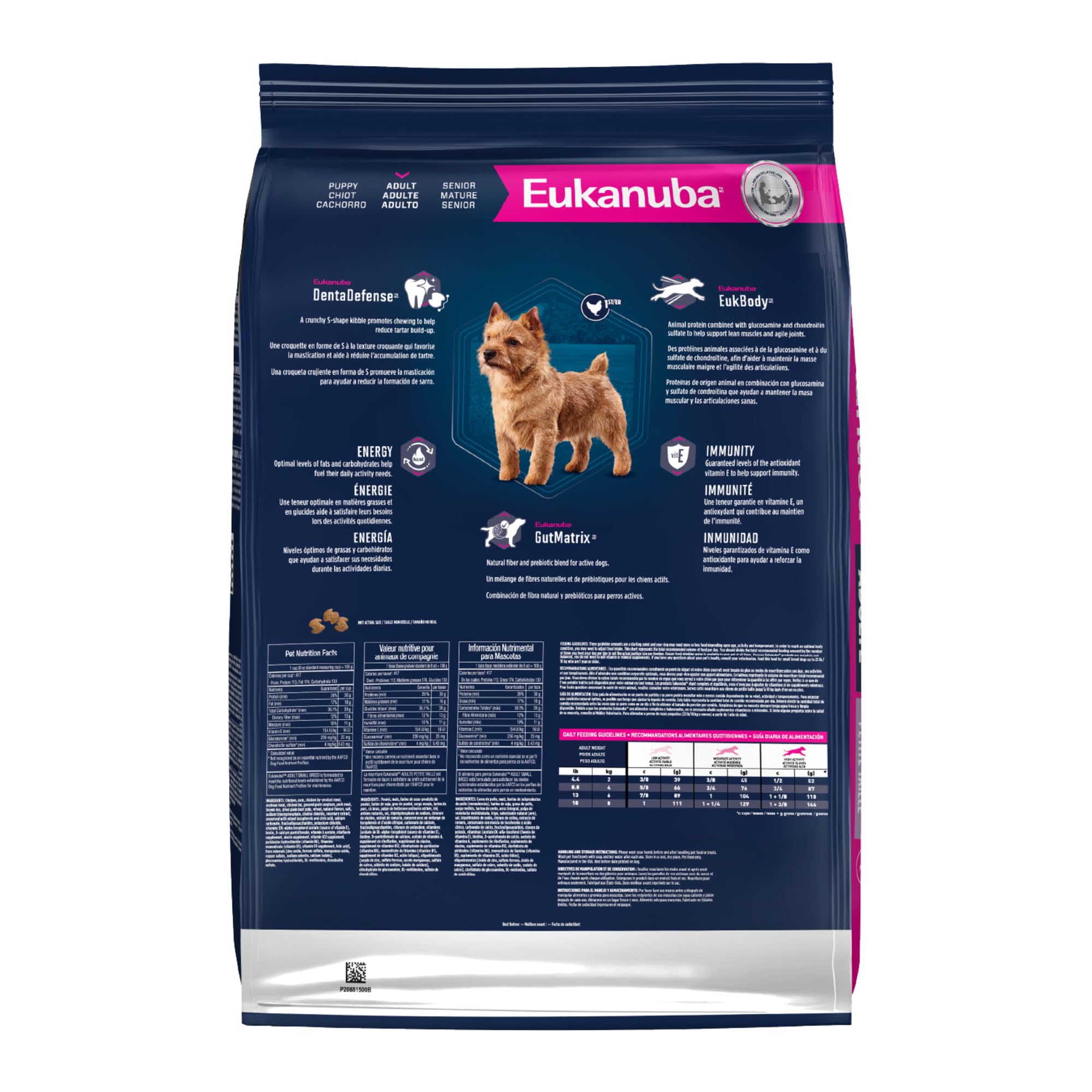 Eukanuba high-quality chicken ingredient image highlighting protein source