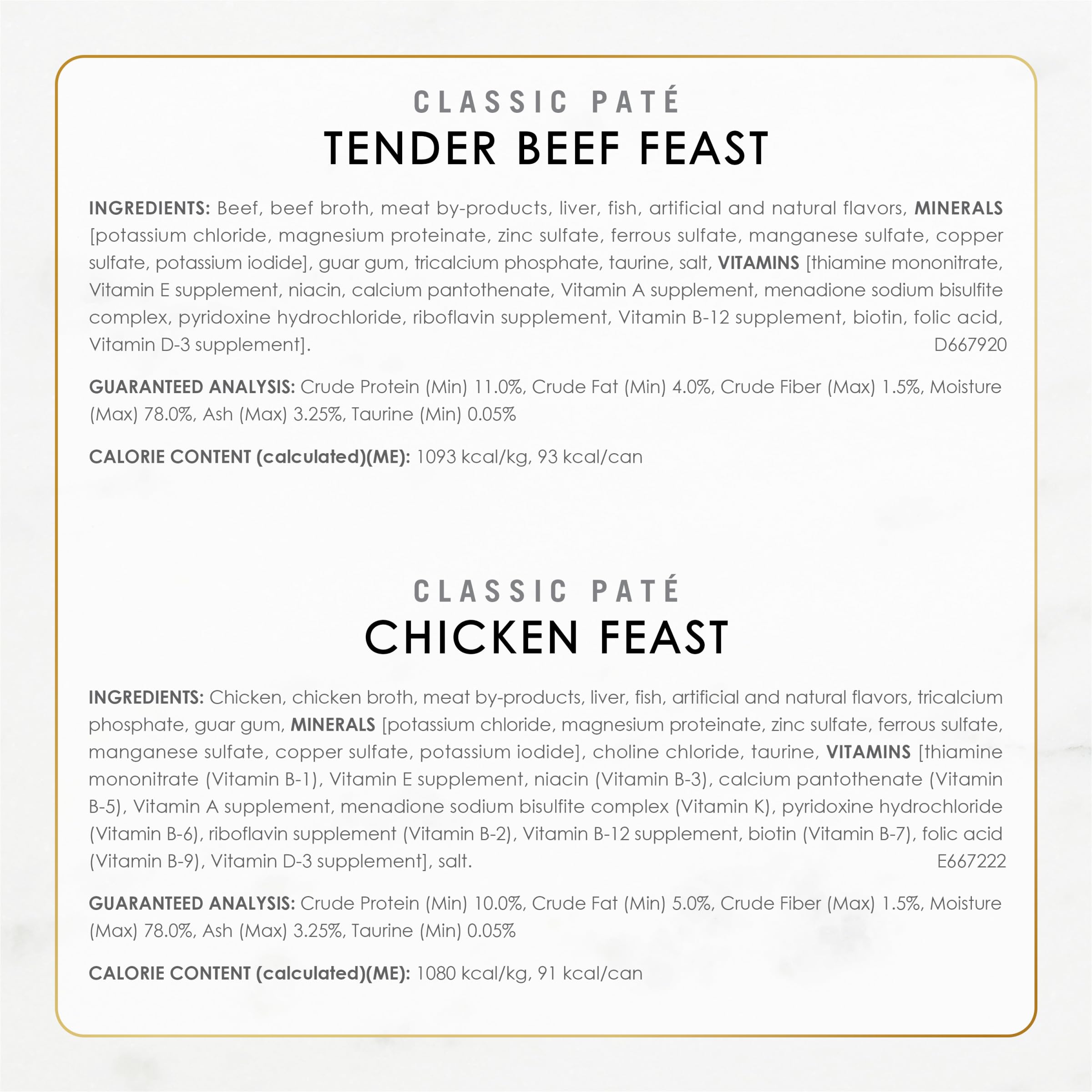 Fancy Feast beef can label showing beef-first recipe for rich taste