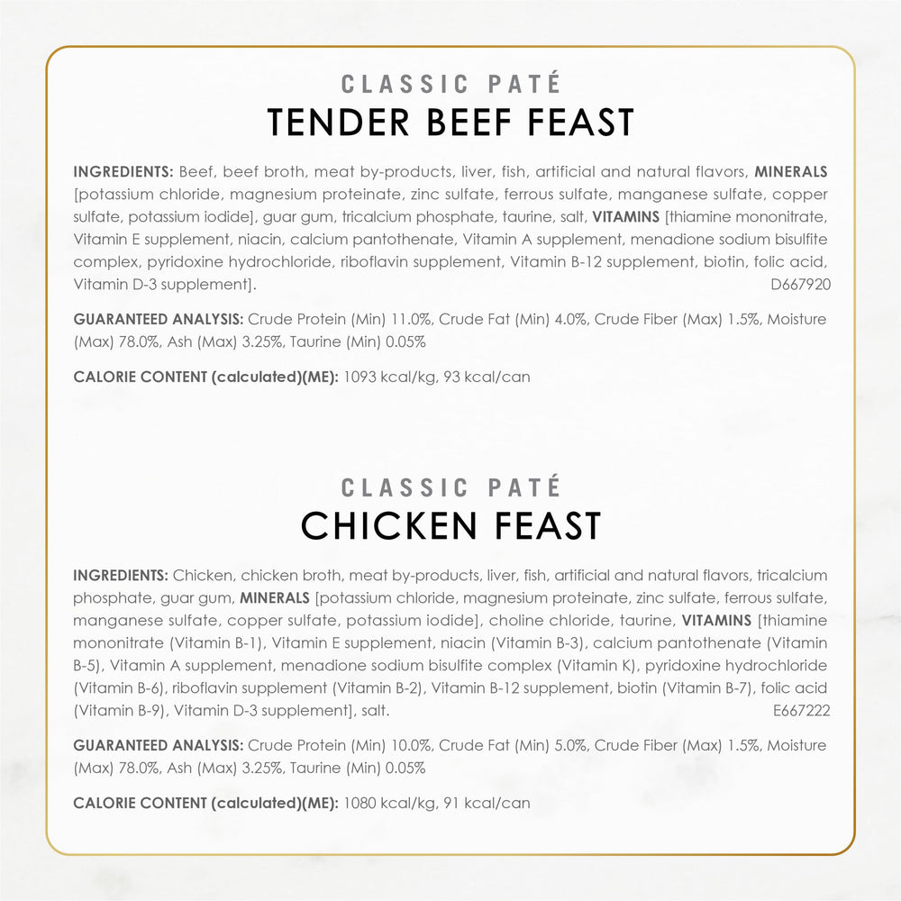 Fancy Feast beef can label showing beef-first recipe for rich taste