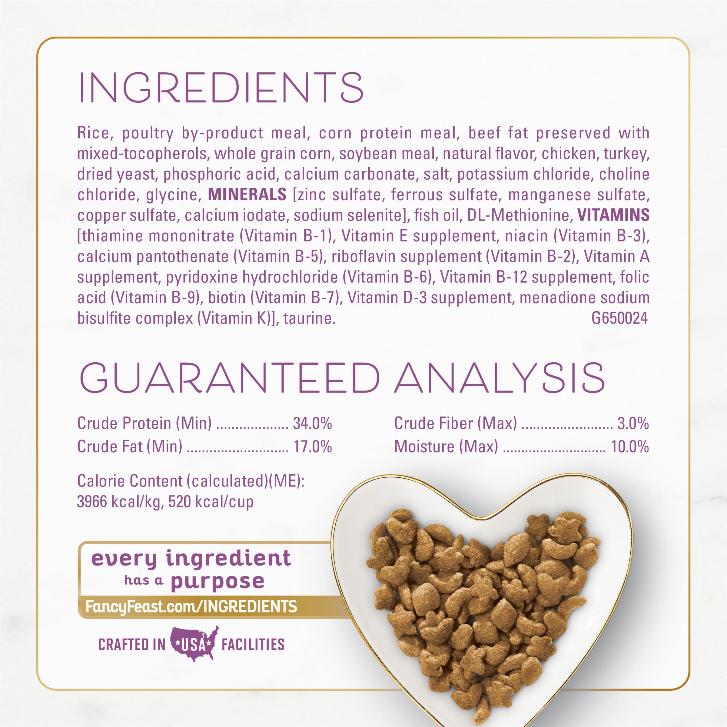 Close texture shot of Fancy Feast kibble illustrating crisp baked mouthfeel