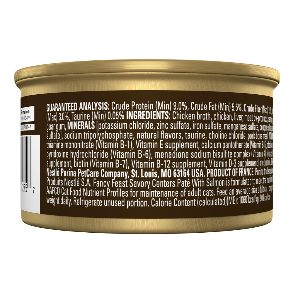 Fancy Feast label close-up showing ingredients and guaranteed analysis clearly