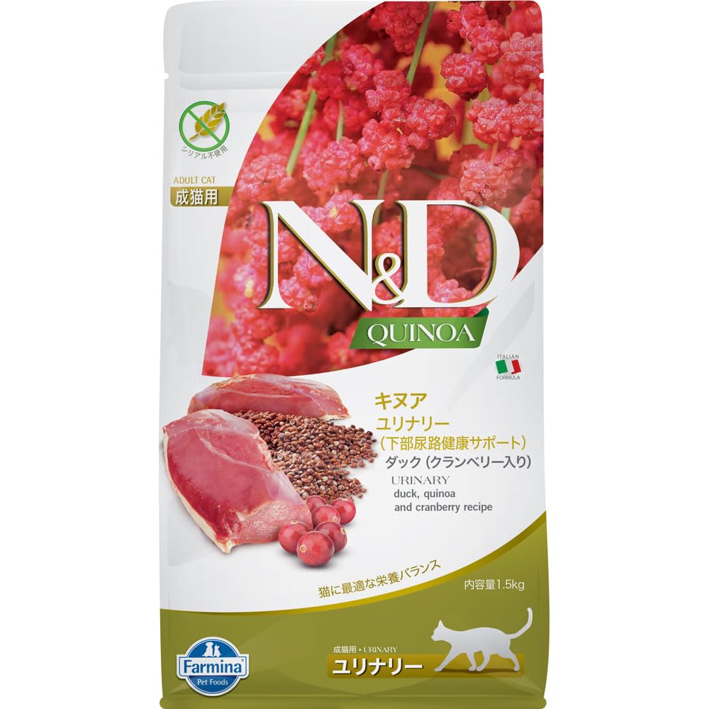 Farmina N&D front packaging showing 3.3 lb bag and product benefits