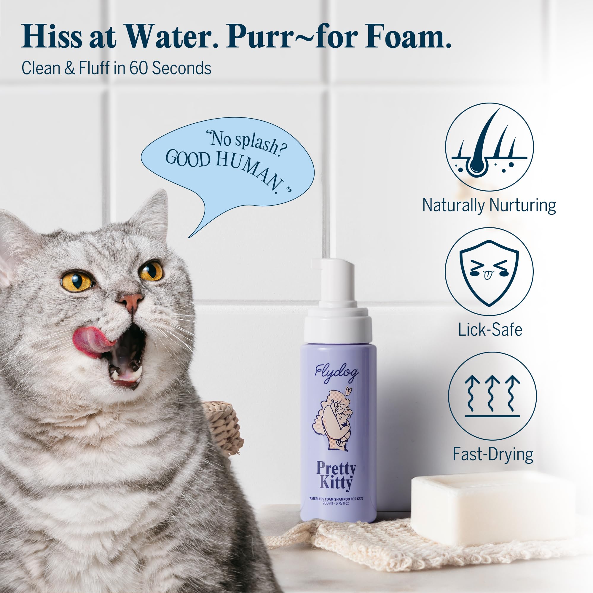 Flydog Pretty Kitty grooming glove close-up removes loose fur gently