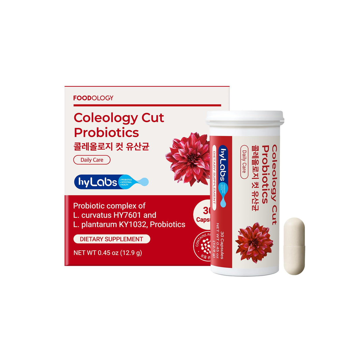 FOODOLOGY bottle front label showing probiotic benefits and capsule count