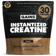 Gains in Bulk jar front label showing product name and servings for clear identification and trust
