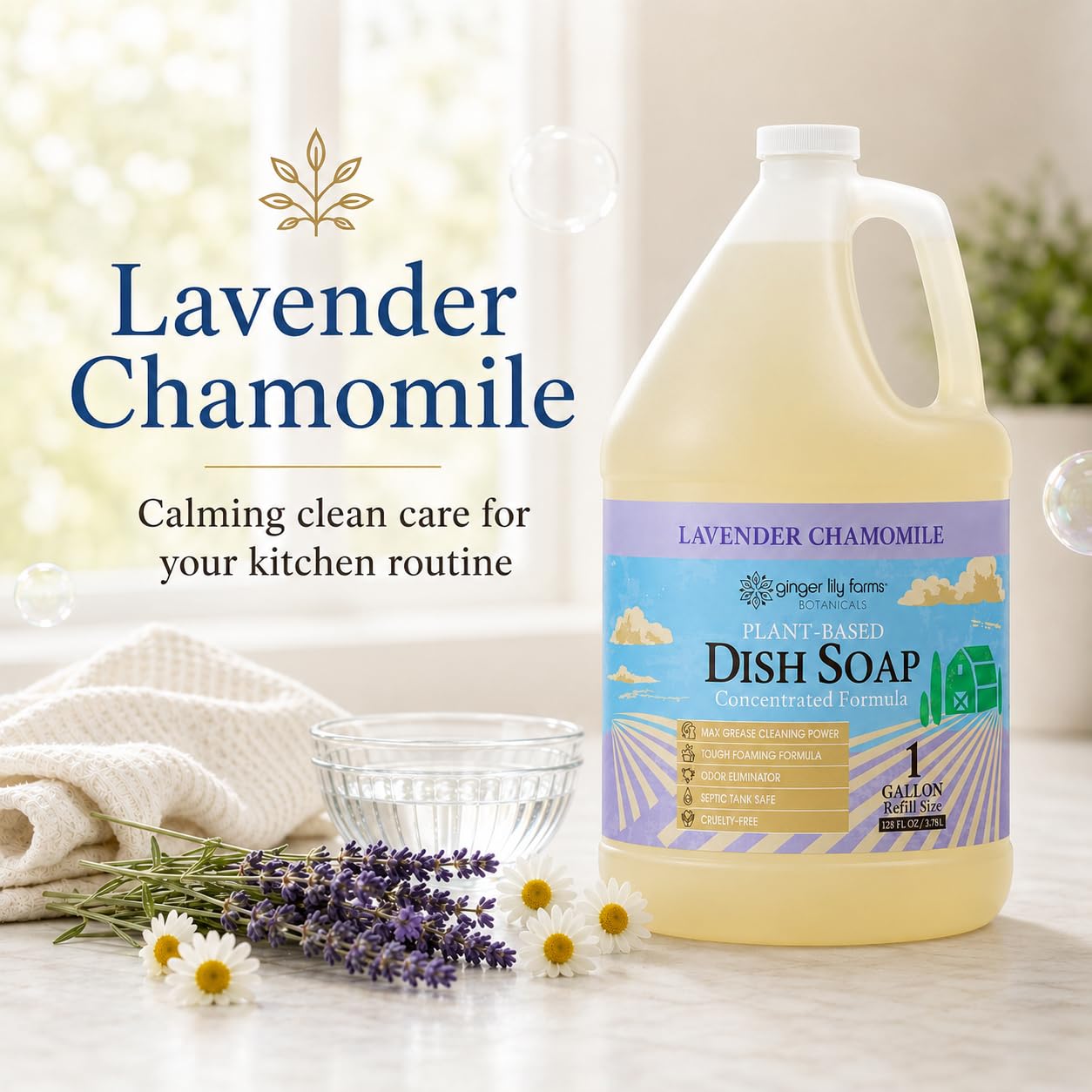 Ginger Lily Farms pour spout detail for easy refilling benefit