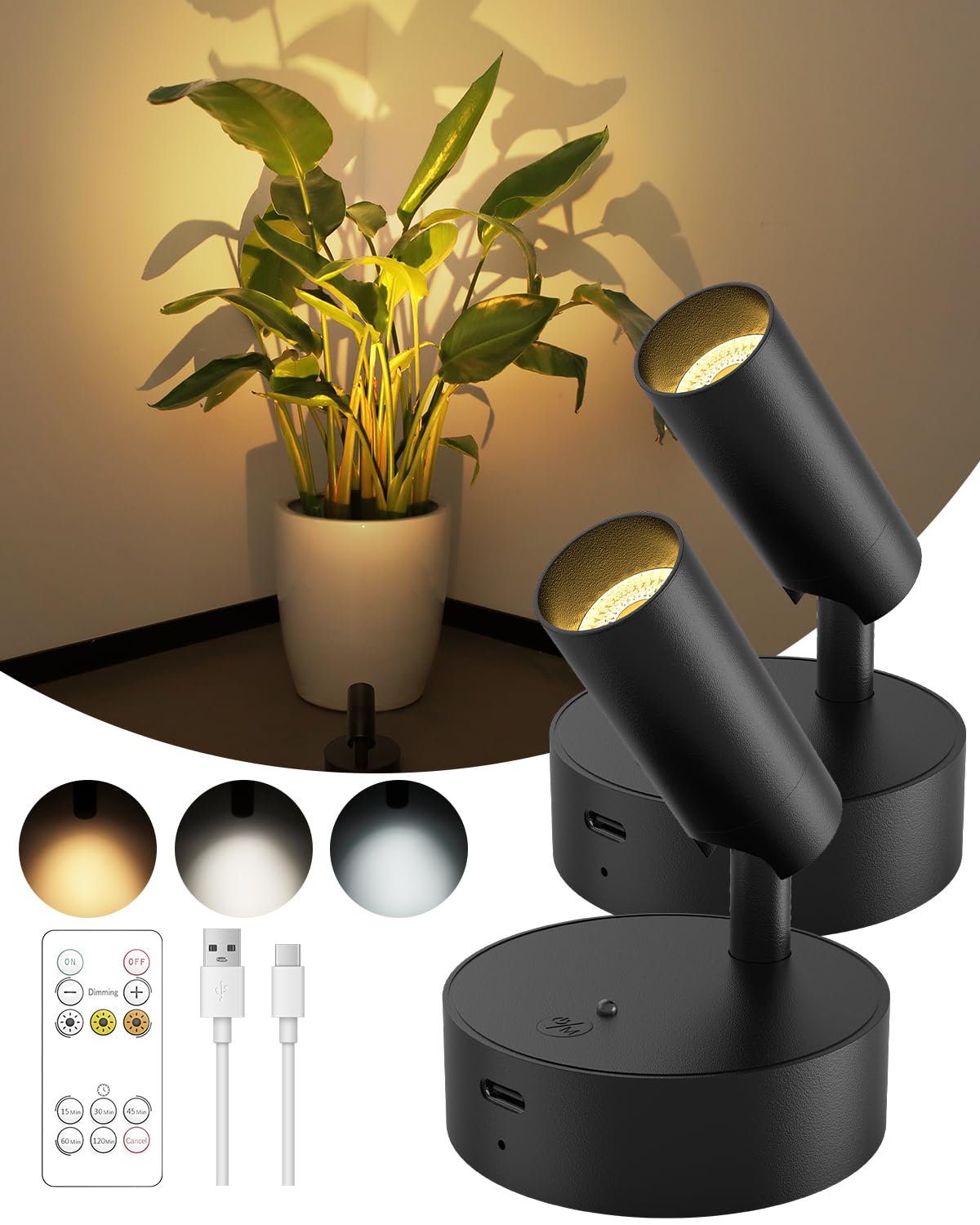 GOODEA spotlight front view showing compact design and clean finish for versatile accent lighting